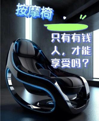 三、别让工具限制了想象力