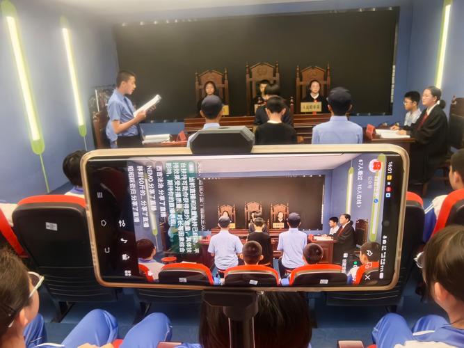 线上仲裁视频开庭操作界面