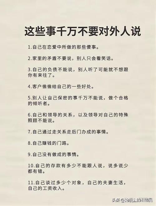 那些没人特意说的小事