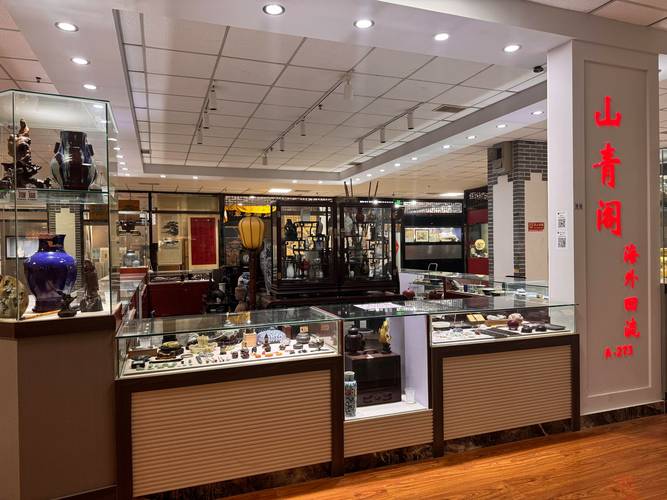 民间文玩店违规文物经营展品实拍