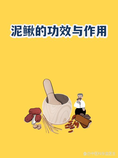 了解它对普通人有什么用
