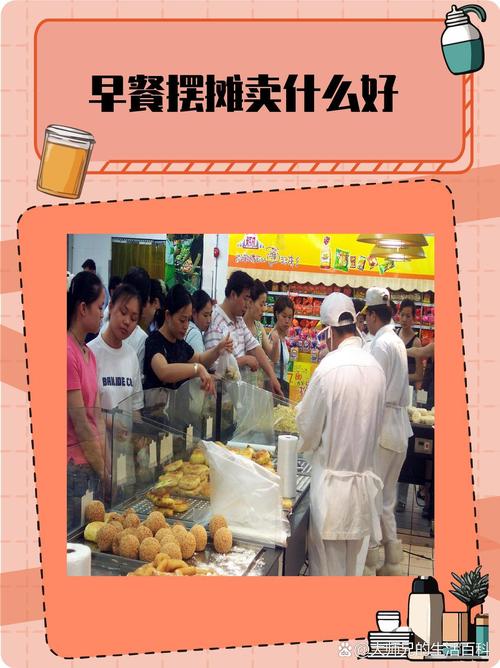 每一声摔打，都是整座城的早饭节奏