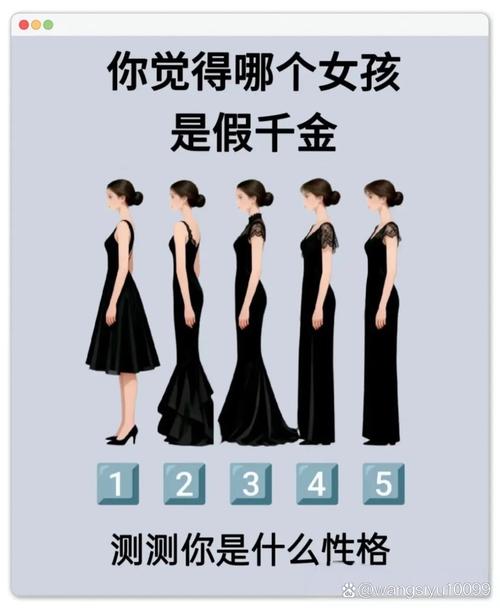 那我们还能不能玩心理测试了?