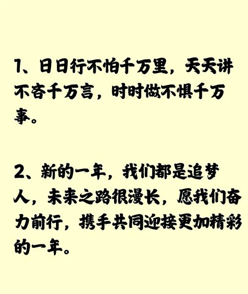 做现场这么多年，最想说的几句实在话
