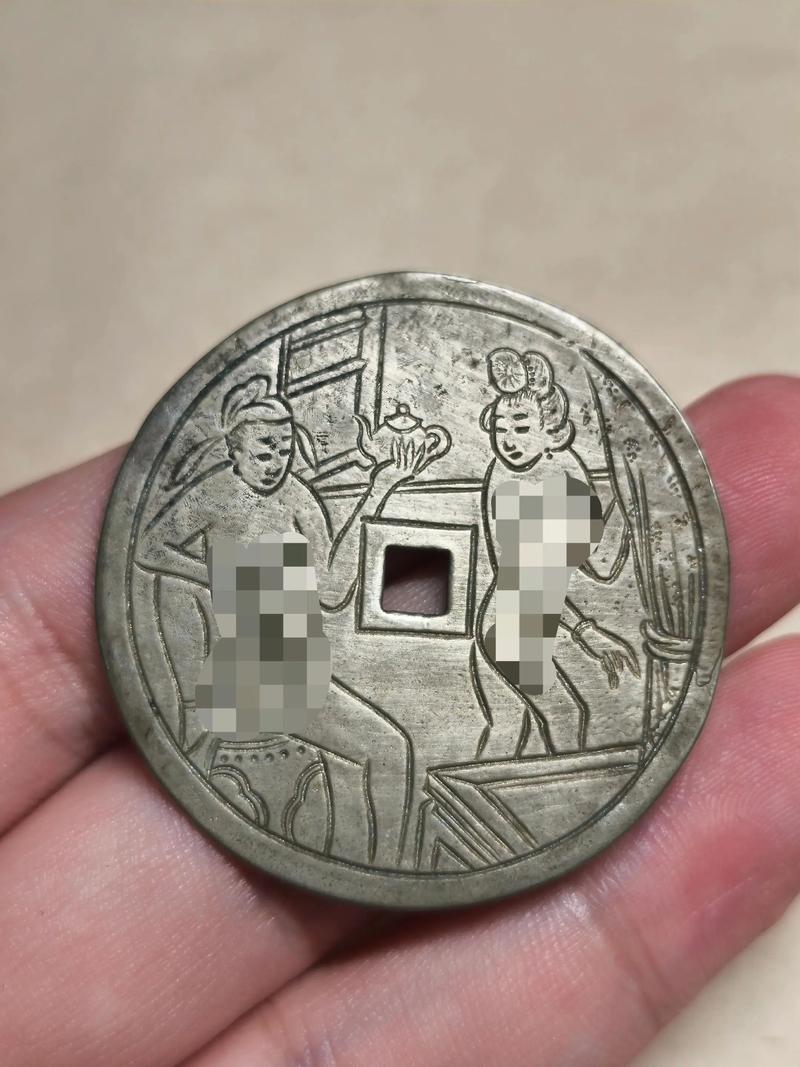 压箱底的,哪里只是钱