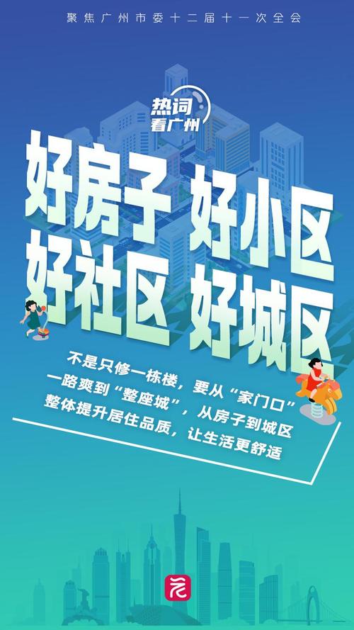 三、社区和口碑，才是别人抢不走的壁垒