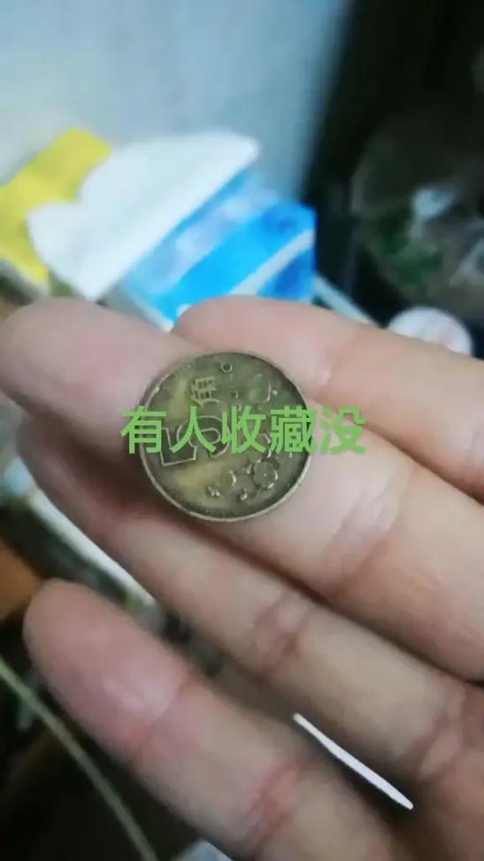 买文物收藏，怎么自保才能不踩坑