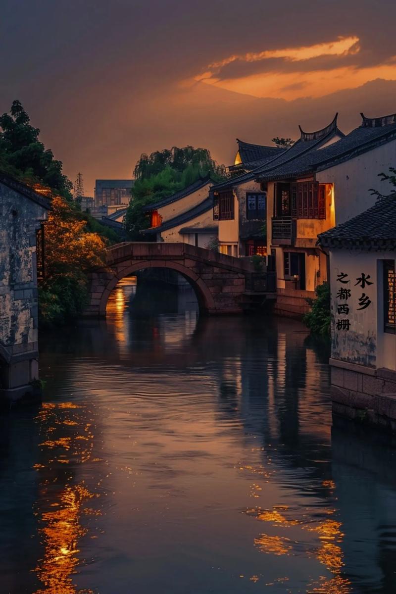 乌镇西栅夜景