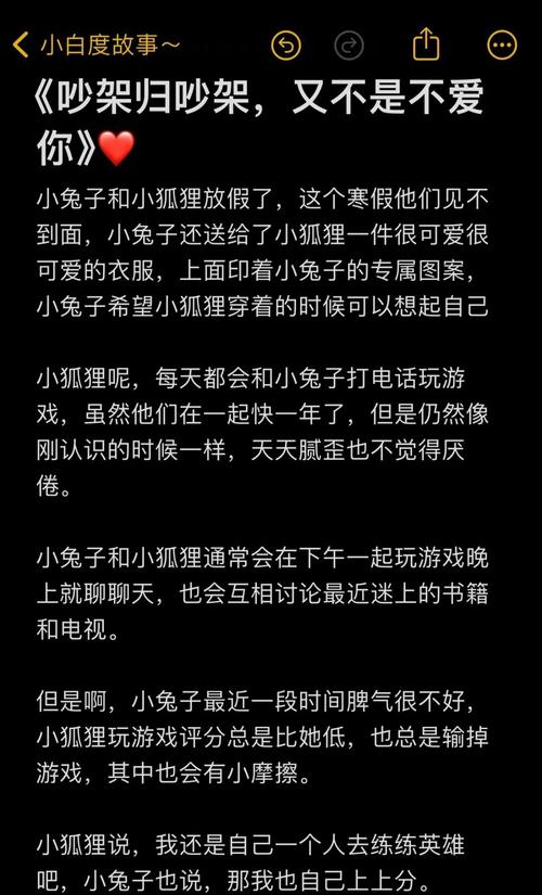 温和叙事型：不用道理用故事说话