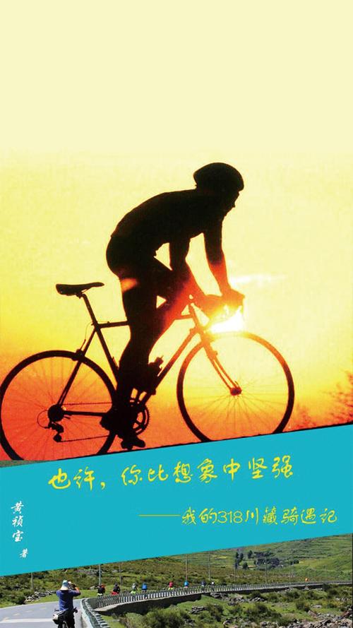 不同行当的要求,差得比想象多