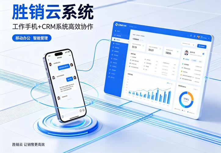 可落地的风控操作