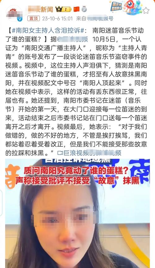 五、这事儿还有没有解?