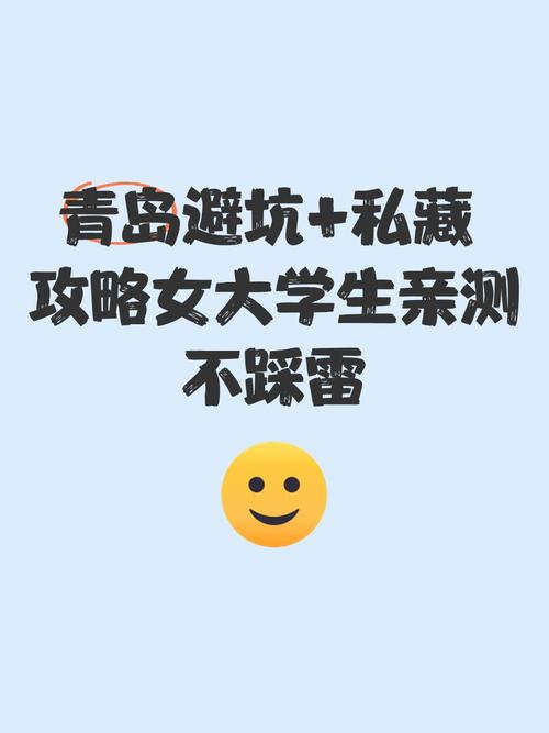 这次测评踩过的坑和私藏推荐
