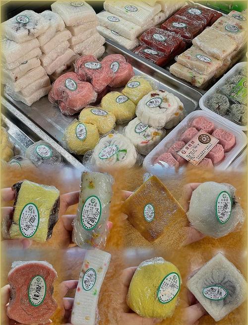 老字号糕团独立小包装产品实拍