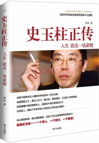 📚 跨专业选课:一场豪赌还是宝藏?