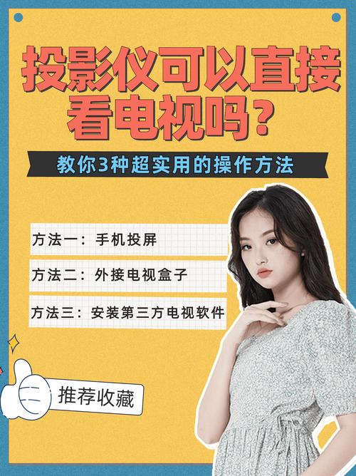 给你能直接用的操作方法