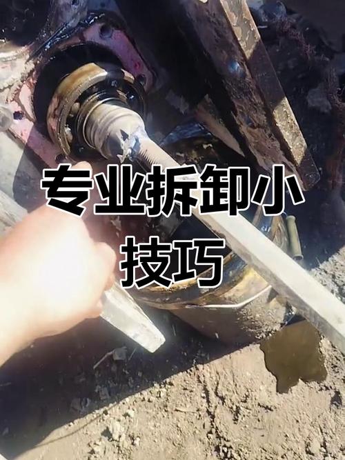 工厂失效断裂减速机输出轴拆解实拍