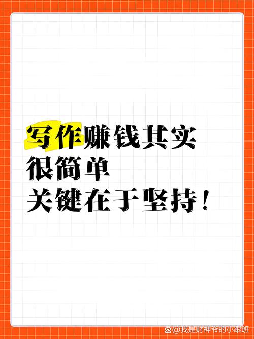 今天就能用上的三个实招