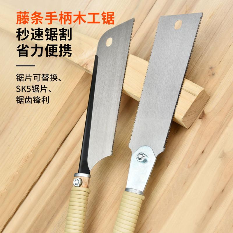 日式拉锯细木作开榫细节