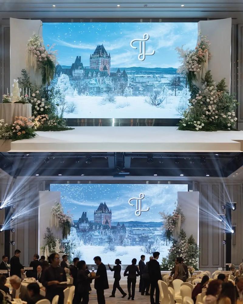 婚礼现场LED大屏震撼效果