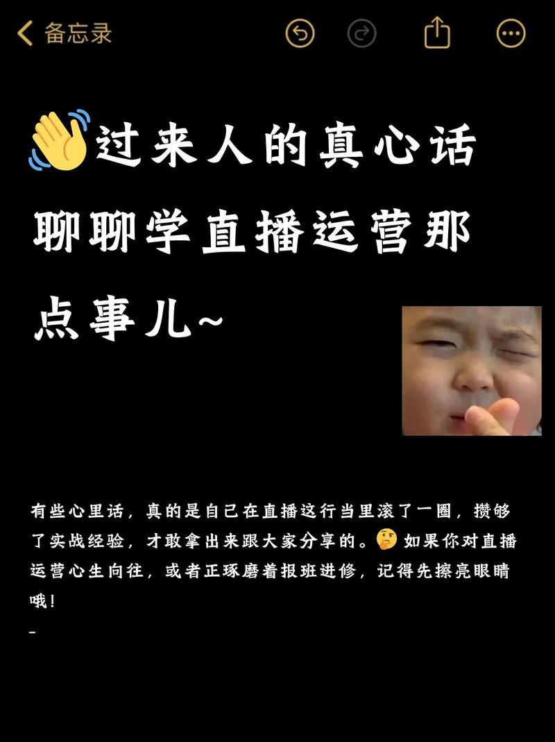 聊聊落地的那点事