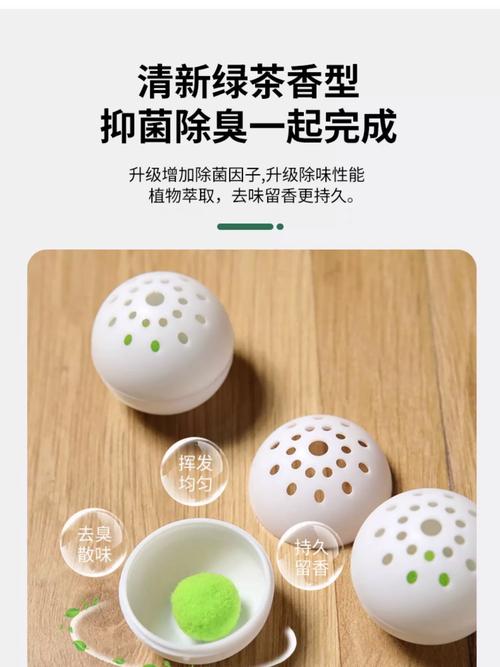 鞋柜悬挂式草本除味包展示