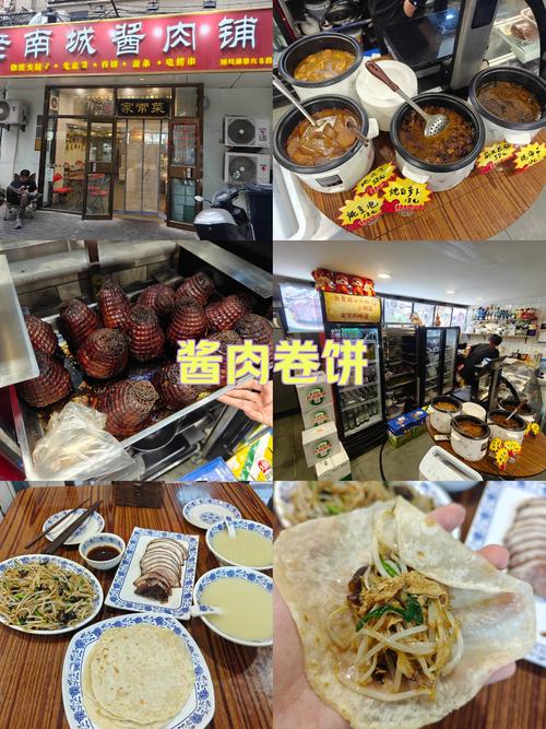 老字号酱肉品牌现做卷饼售卖档口