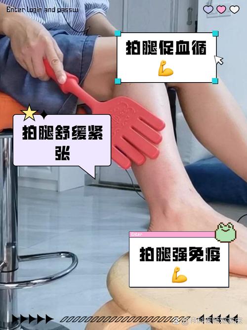 四、那些让我狂拍大腿的额外招数