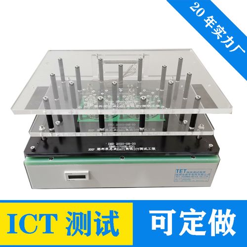电子测试设备治具精密探针特写