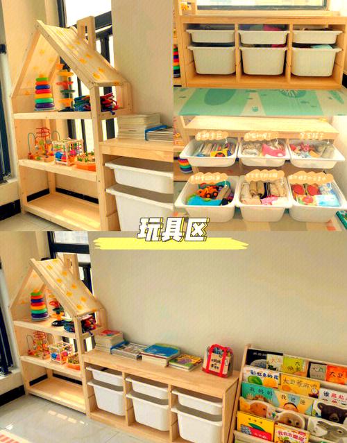 🧸 玩具轮换制,孩子永远有新鲜感
