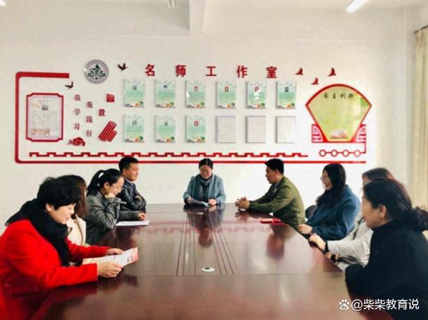 把名师工作室做活，其实只要改三点