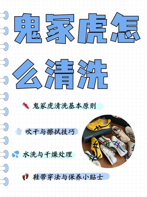 清洗力度的迷思:软硬不吃?