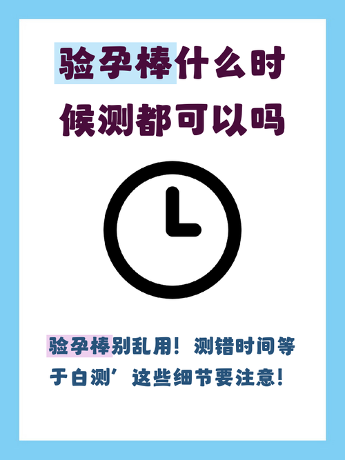 这些试刷细节错了，等于白试