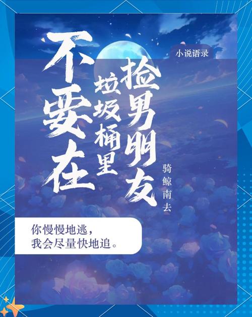 为什么我还在捡壳?