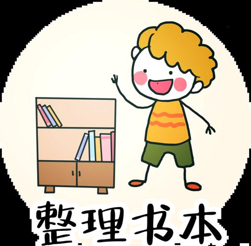 教室后排独自整理书本的流动儿童