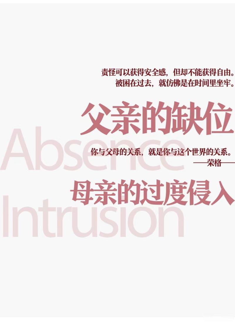 第一步:你家到底需要多强的承重?——需求定不准,后患无穷