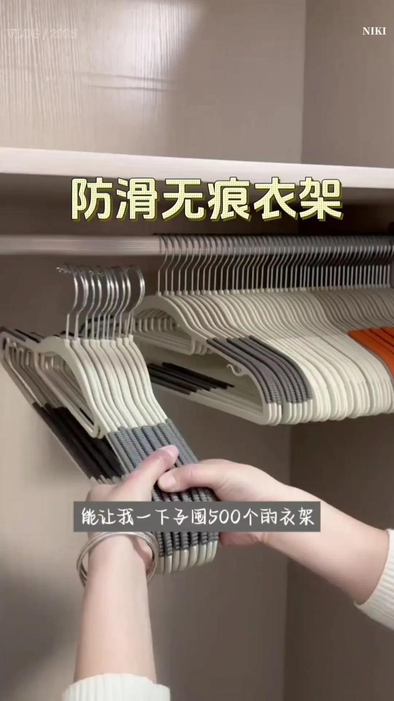 晾不对，分再多区也白搭