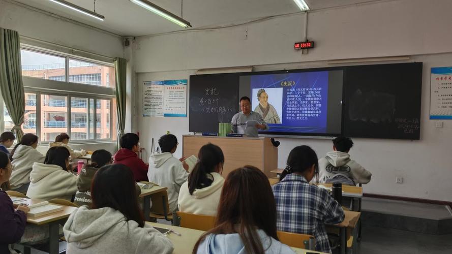 小学历史课堂史料价值辨析题型互动教学场景