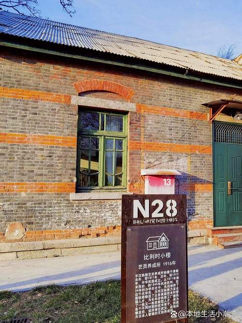 北京二七厂1897老火车头亲子互动场景