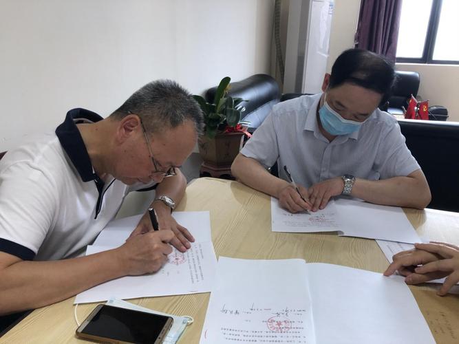 监护权协议签署办公场景实拍