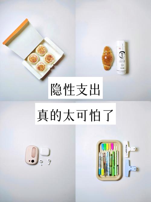 算升学账的时候，别漏了“隐性成本”
