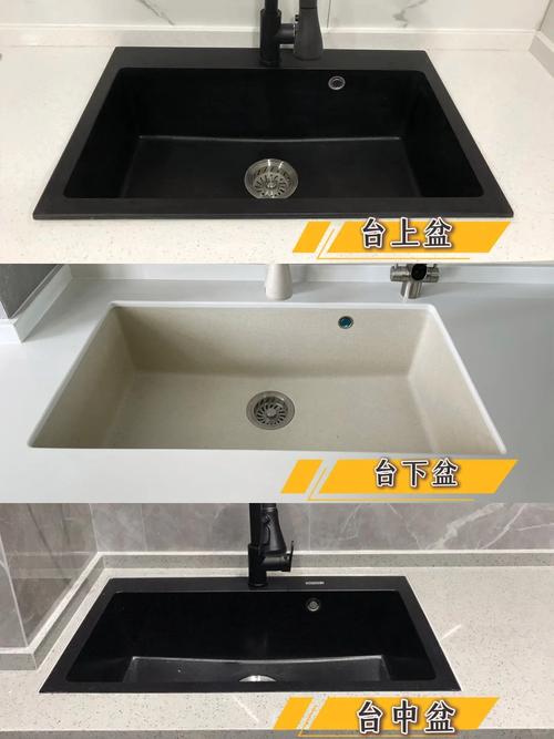 陶瓷台上盆玻璃胶收边施工细节图