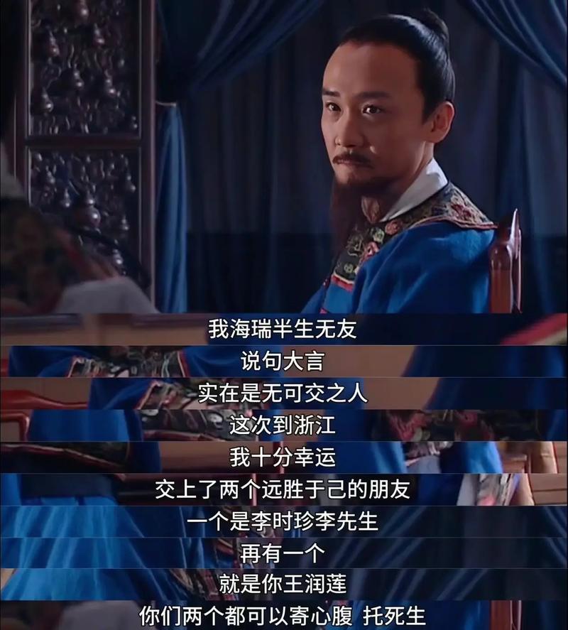 说句实在的