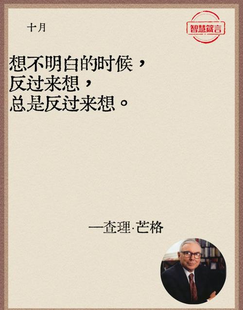 反过来想，你要找的证据就在对方眼皮子底下