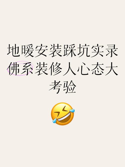 三、售后才是真考验,被坑过的都懂