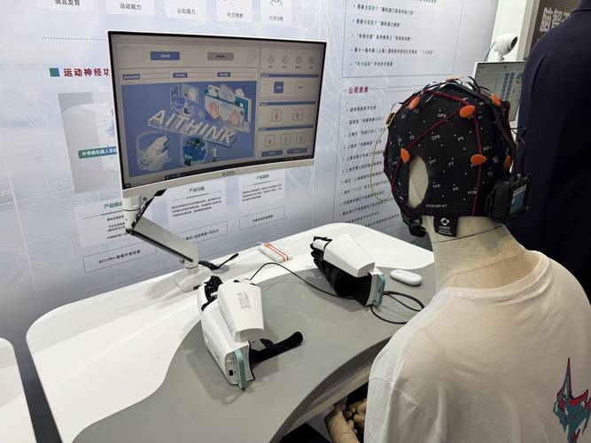 非侵入式脑机接口人机交互实验室场景图
