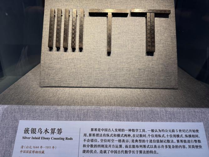 成语溯源:那些被我们用歪了的古词,背后全是戏-大讲堂
