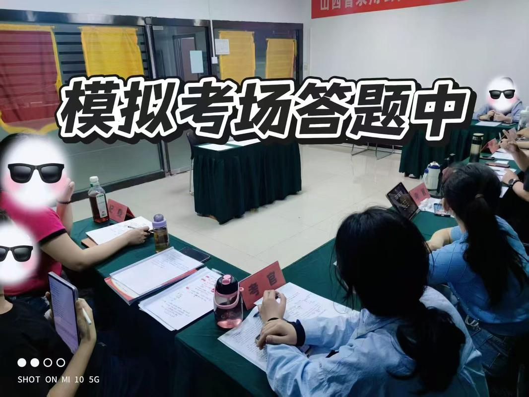 结构化面试考场考生答题实拍