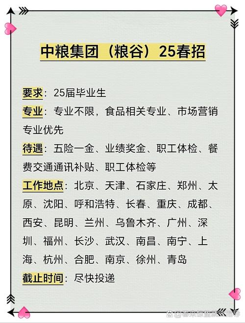 2025年了，选厂家你得这么聊