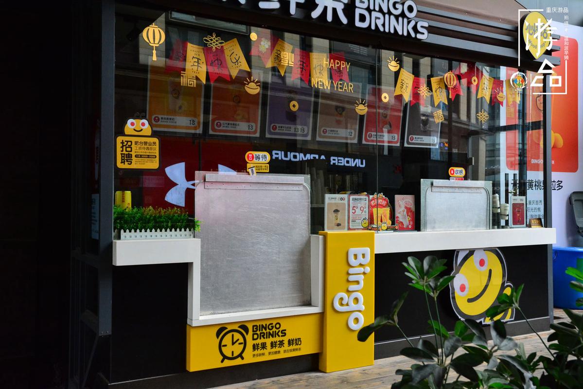 疫情后暂停营业的街边奶茶实体店